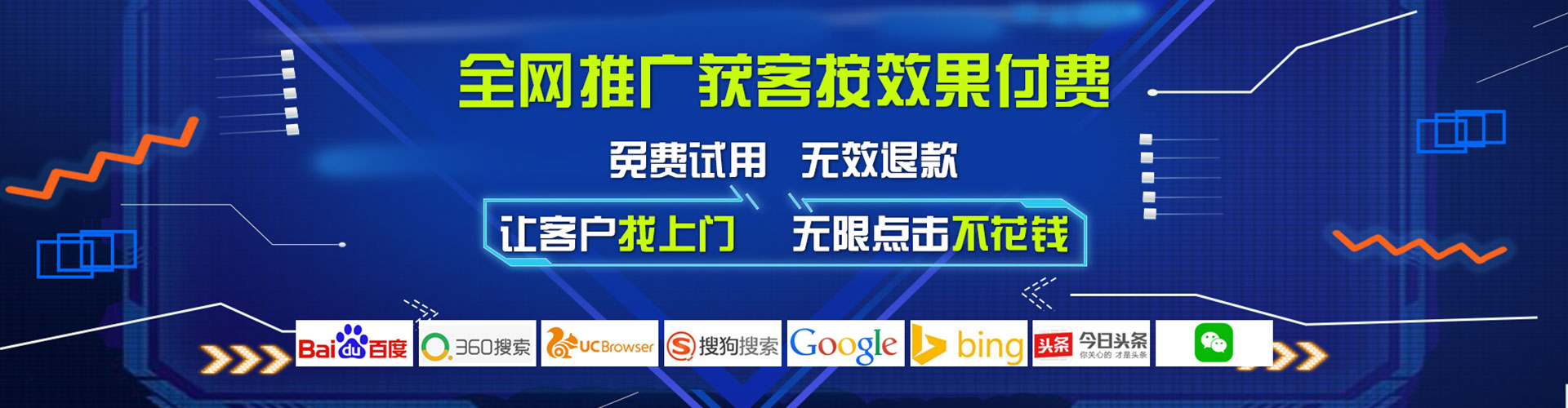 福建小红书信息流