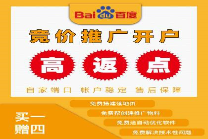 今日头条信息流变现之道：案例分析