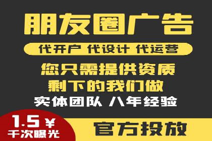 快手信息流运营成功案例剖析